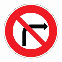 Panneau ´Interdiction de tourner à droite´ - R18