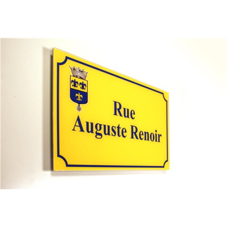 Plaque de rue Alu Dibond - H 250 x L 450 mm