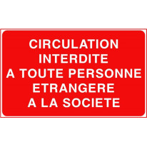 INT_CIR_INT_3226