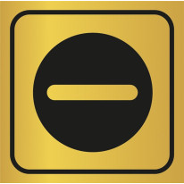 Picto gravé Sens interdit - Gamme Métal