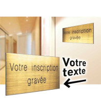 Signalétique Texte gravé personnalisé - Gamme Méta