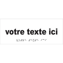 Plaque de porte braille et texte relief - Texte pe
