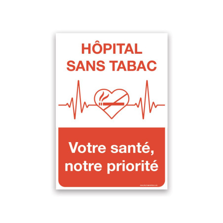 Panneau hôpital sans tabac, électrocardiogramme avec une cigarette barré au centre d'un cœur Panneau hôpital sans tabac, électrocardiogramme avec une cigarette barré au centre d'un cœur